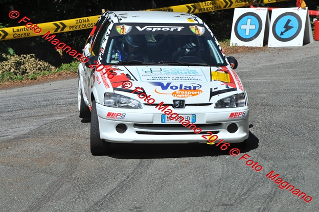 DSC_1128.JPG
